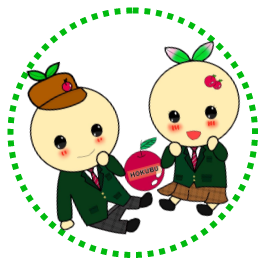 「ほくりんず」キャラクター