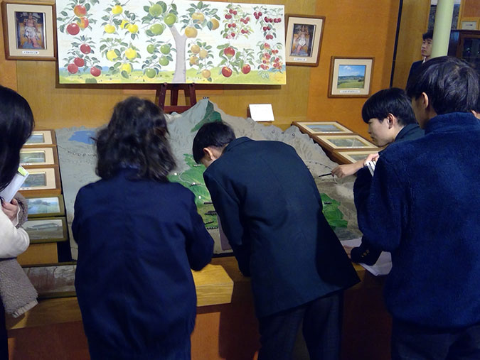 アップルミュージアムでの学習