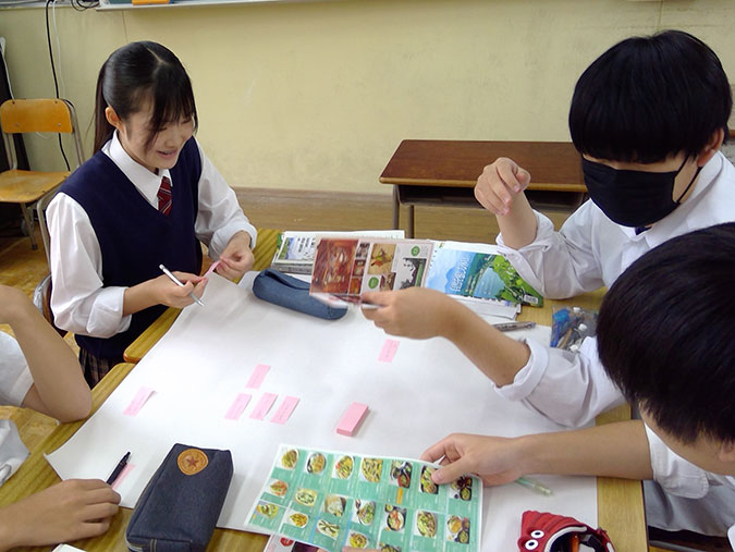 ワークショップ