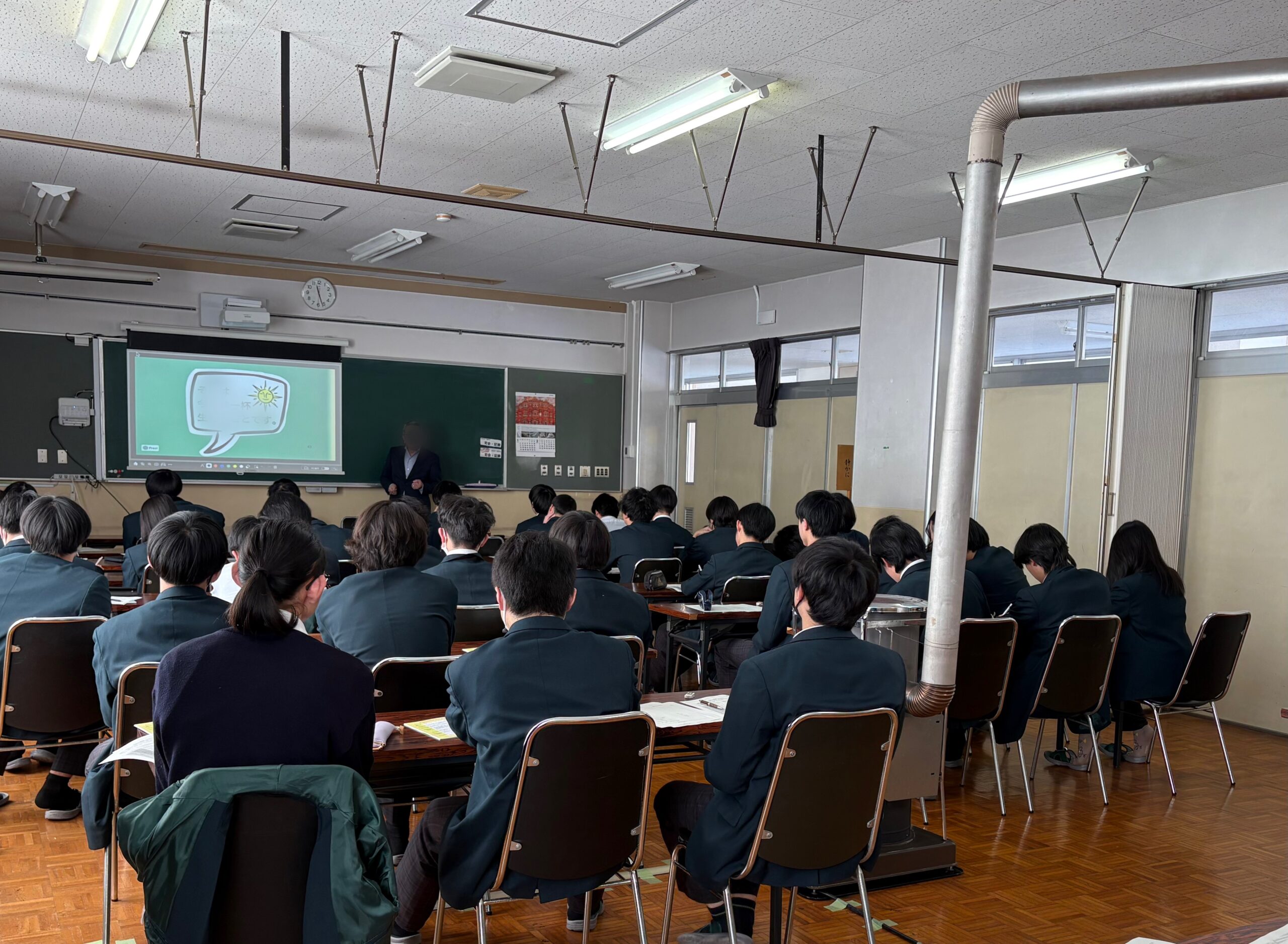 卒業後に向けて